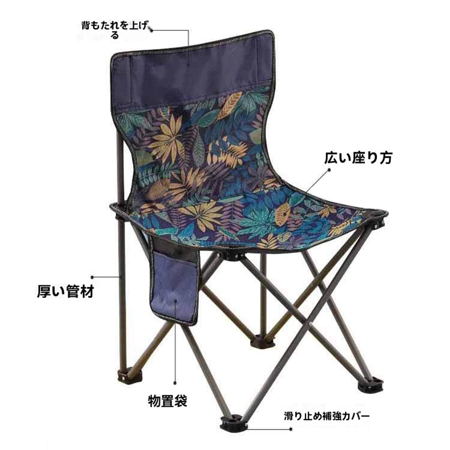 Amazon.co.jp: アウトドア チェア 600Dオックスフォード布の厚手